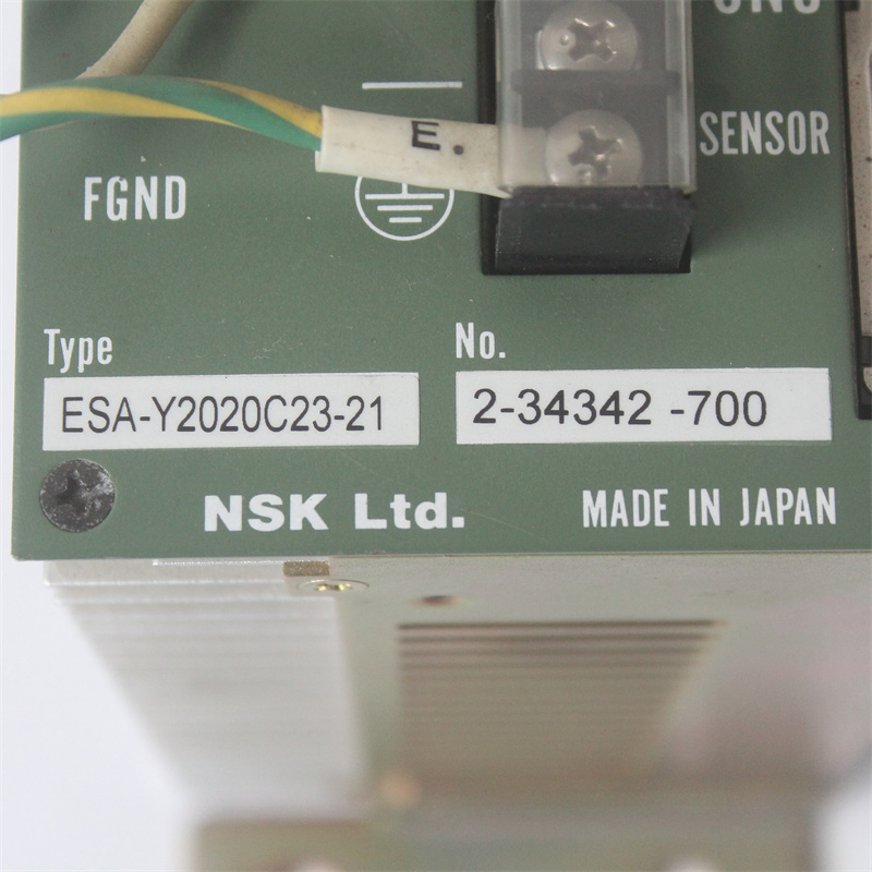 NSK ESA-Y2020C23-21