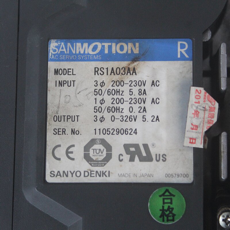 SANYO RS1A03AA