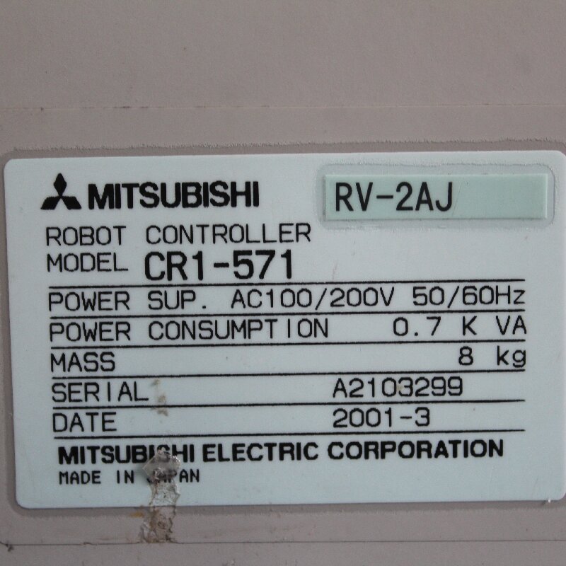 Mitsubishi CR1-571