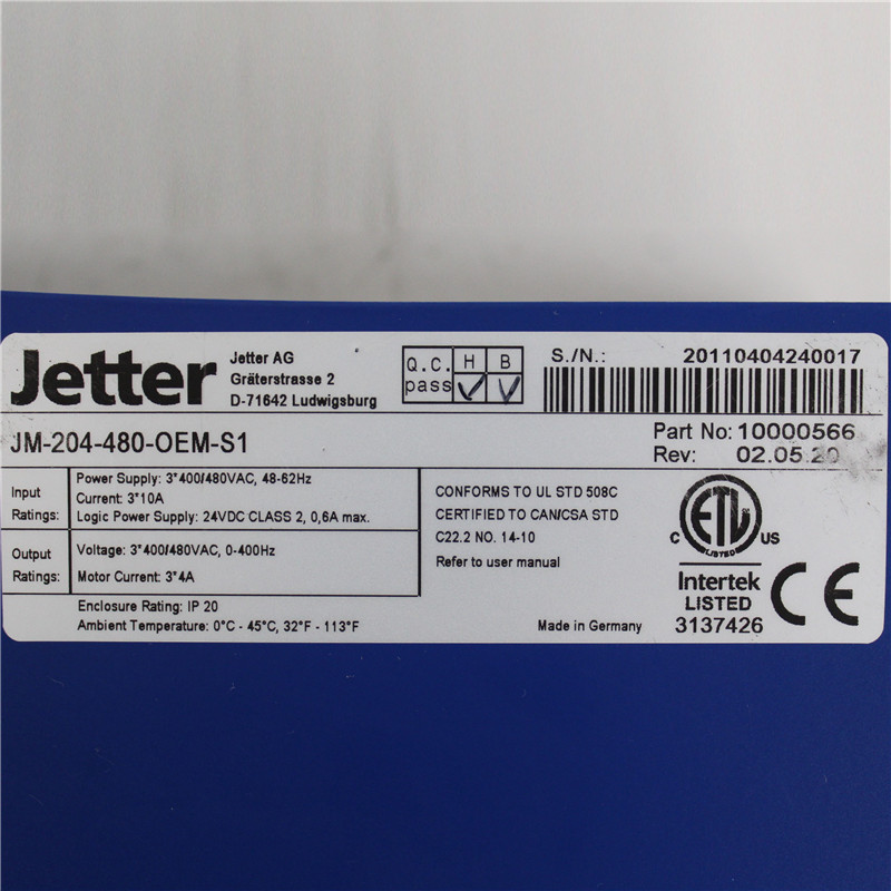 JM-204-480-OEM-S1