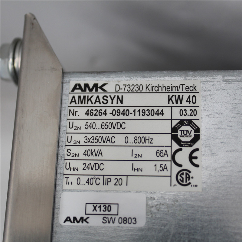  AMK AMKASYN KW40