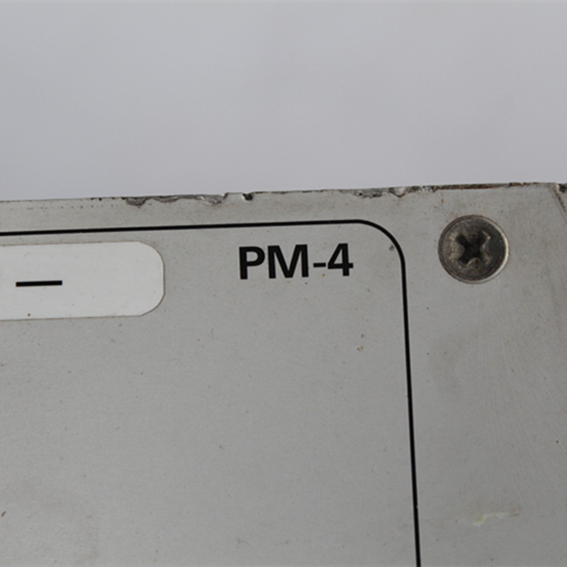 VAT PM-4