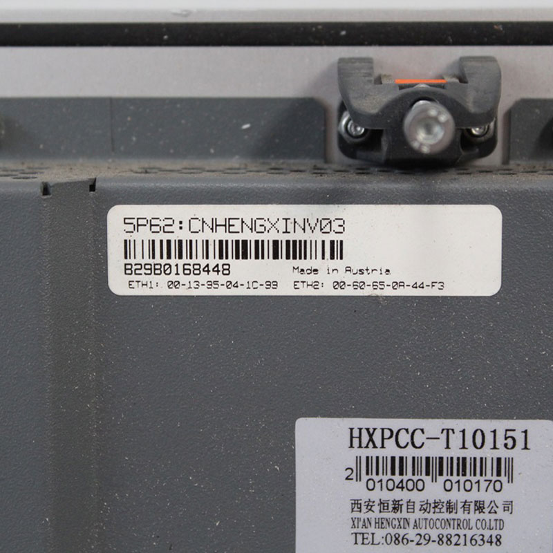 5PC720.1505-K30