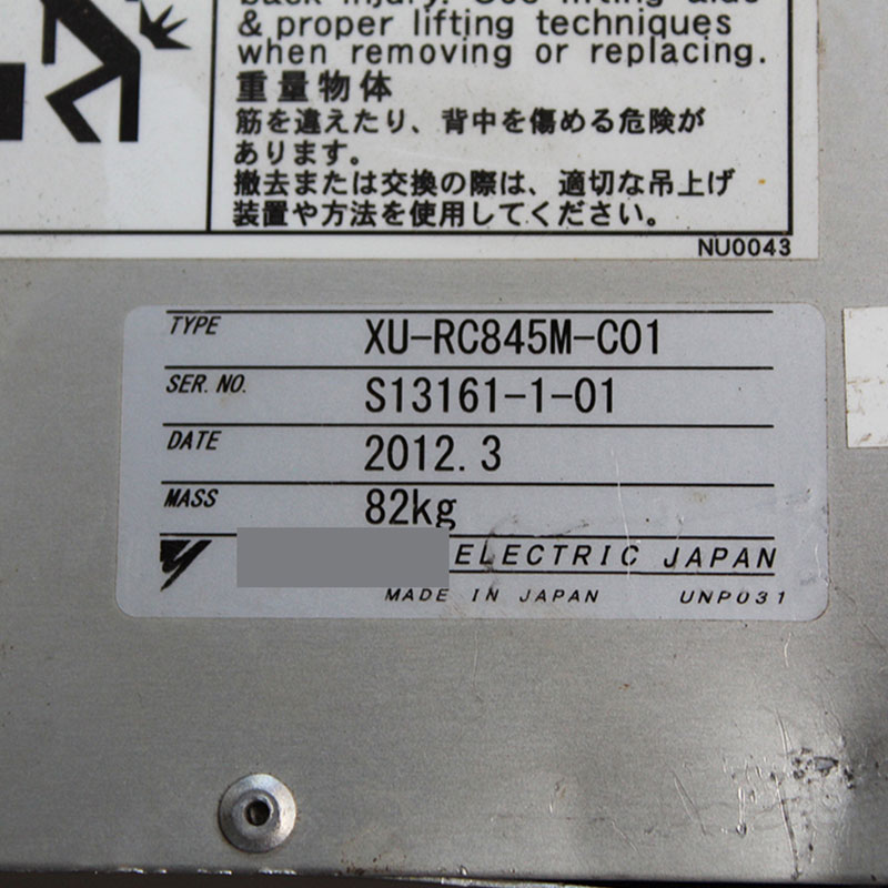 YASKAWA XU-RC845M-C01