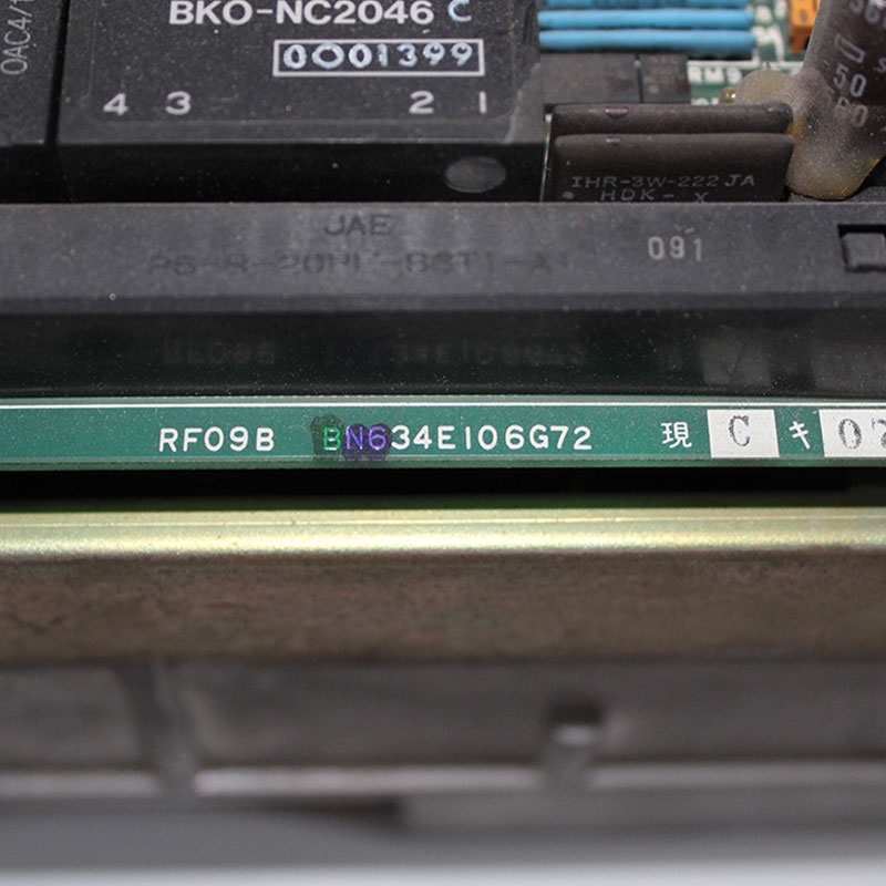 Mitsubishi RF09B