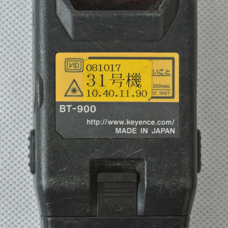 BT-900