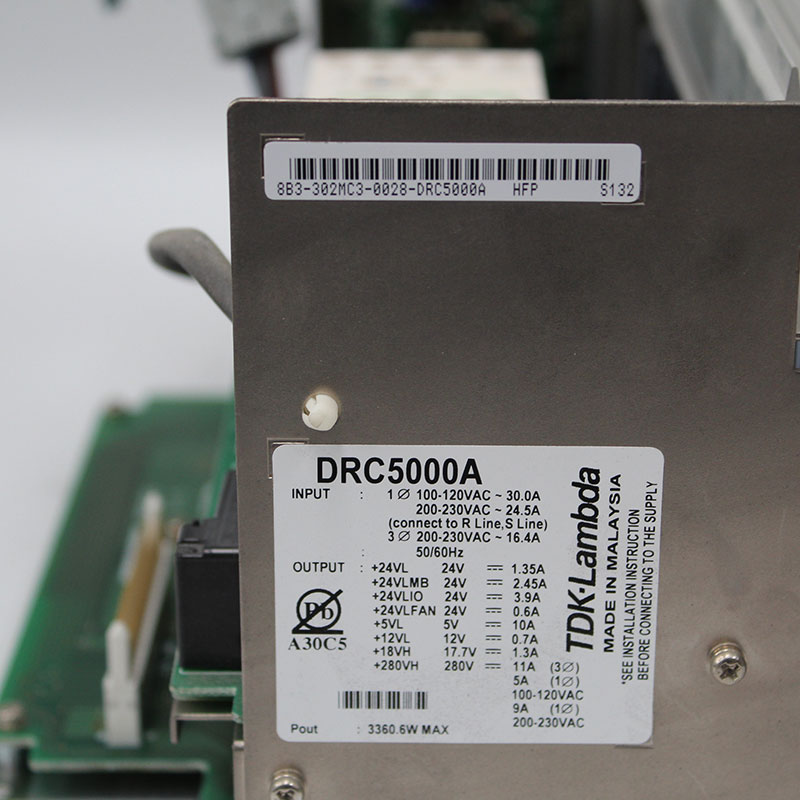 DRC5000A