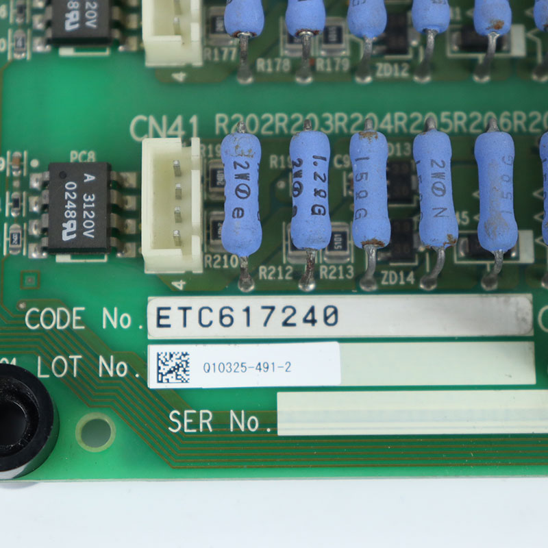  ETC617240