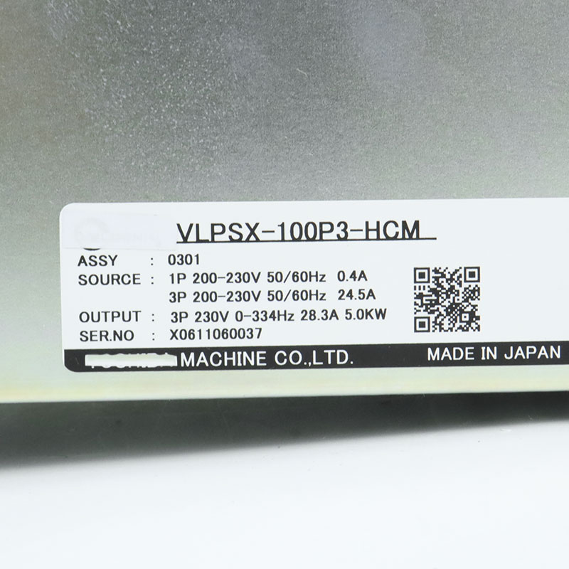  VLPSX-100P3-HCM 