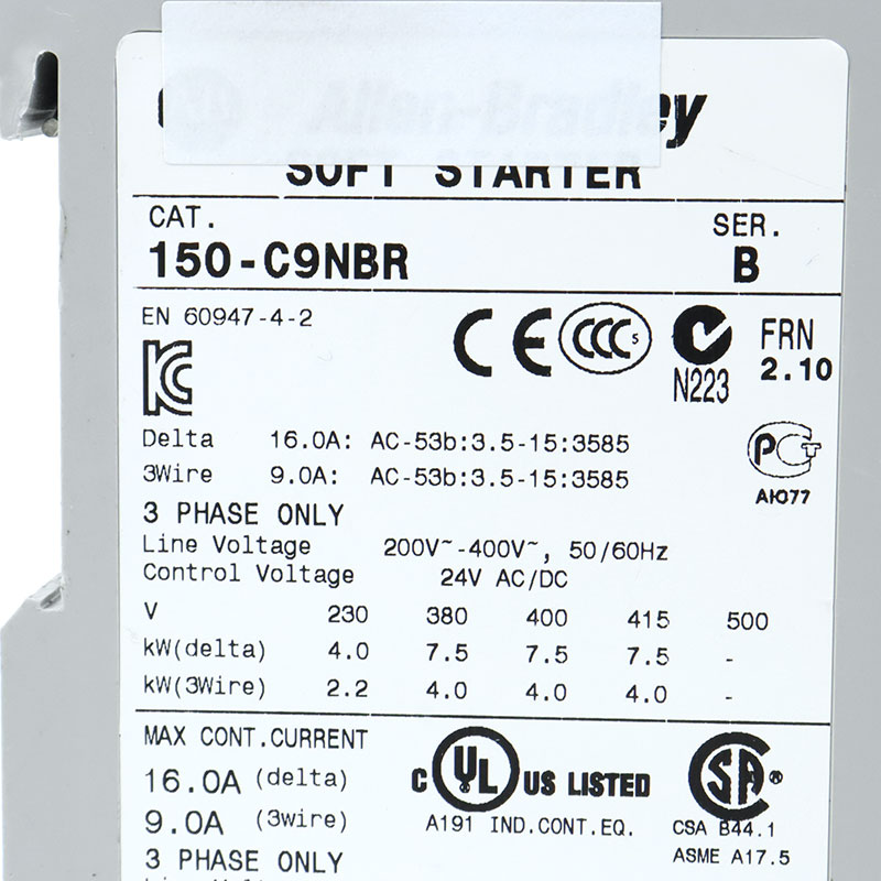  150-C9NBR
