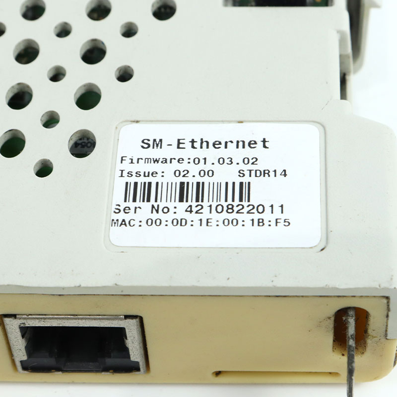 STDR14