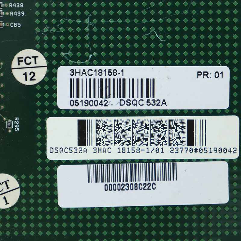  DSQC532A