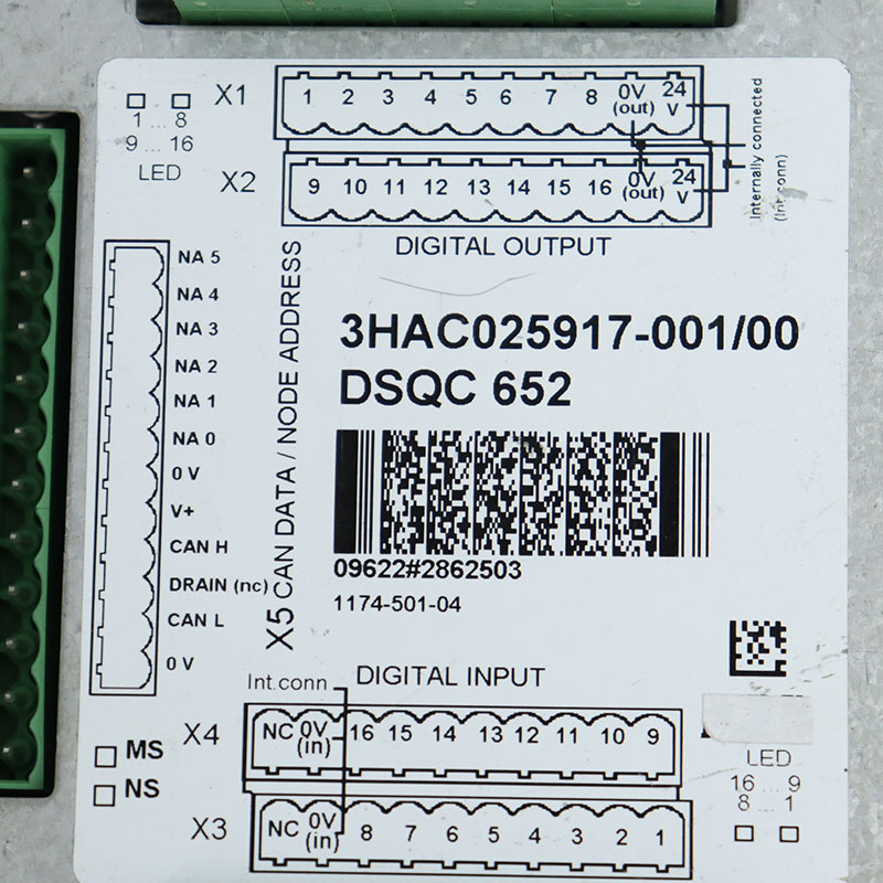  DSQC652 