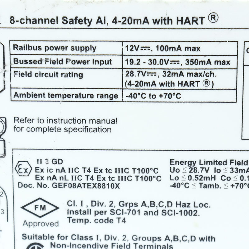  8810-HI-TX