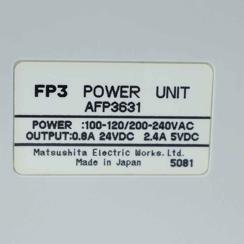  AFP3631