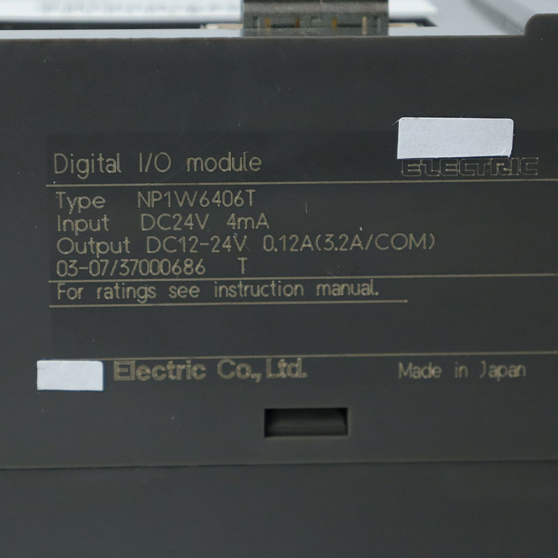 NP1W6406T