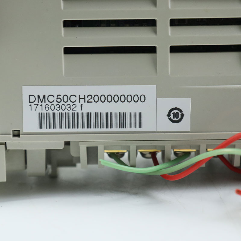  DMC50CH200000000